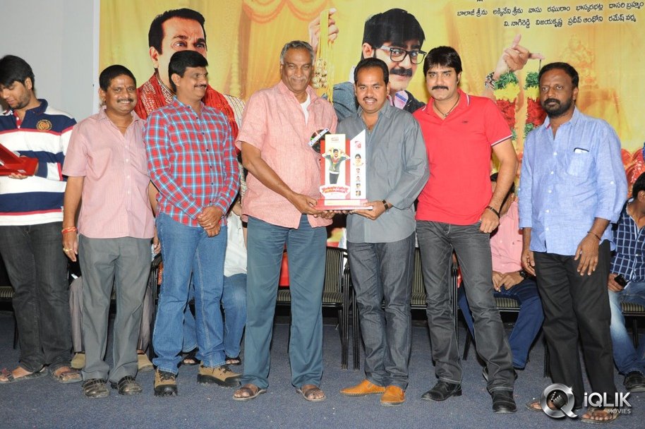 Malligadu-Marriage-Bureau-Movie-Platinum-Disc-Function
